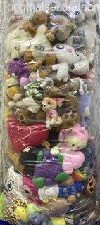 Used Soft Toys Wholesale