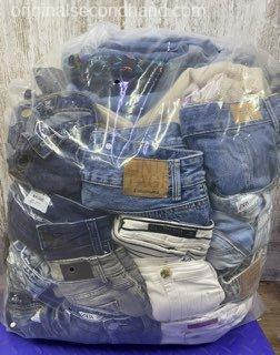 Used Shorts Wholesale Extra Grade