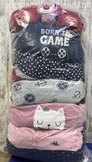 Used Winter Pajamas Wholesale Italy
